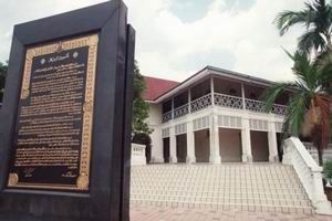 Tunku Abdul Rahman Putra Memorial | Knowing Kuala Lumpur